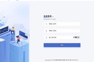 江南体育登陆